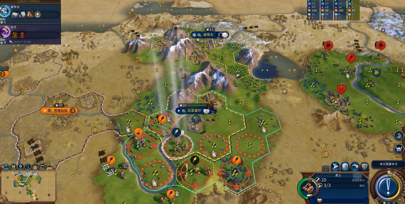 文明6哪些建筑必须造