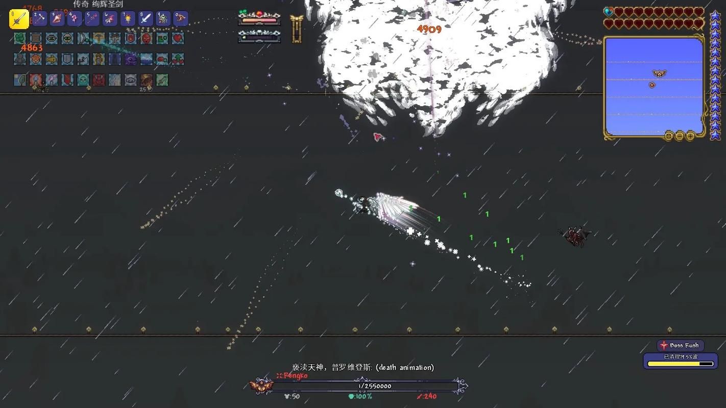 泰拉瑞亚战士要怎么开荒 泰拉瑞亚战士要怎么开荒