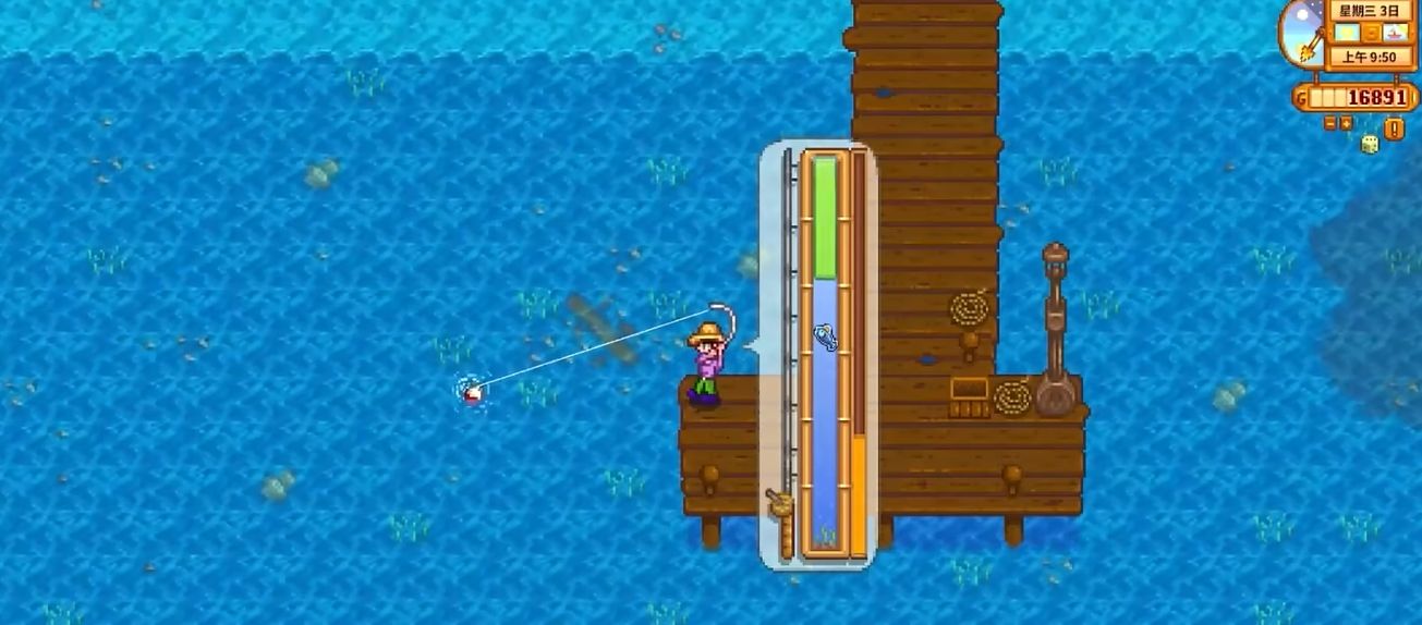 星露谷物语鱼有什么用