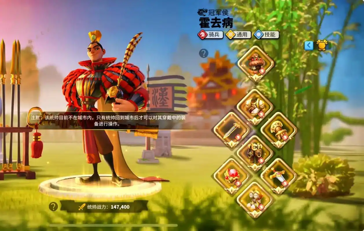 万国觉醒如何提升骑兵速度 万国觉醒如何提升骑兵速度