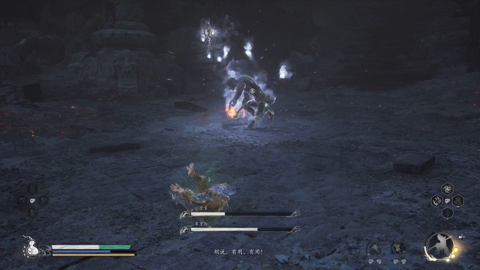 黑神话悟空六健将连战怎么打