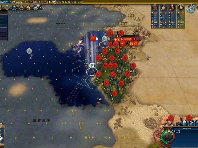 文明6丧尸模式有什么机制