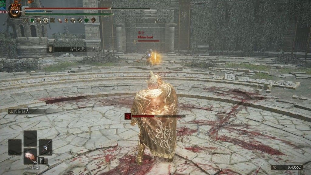 艾尔登法环可质变矛用什么武器