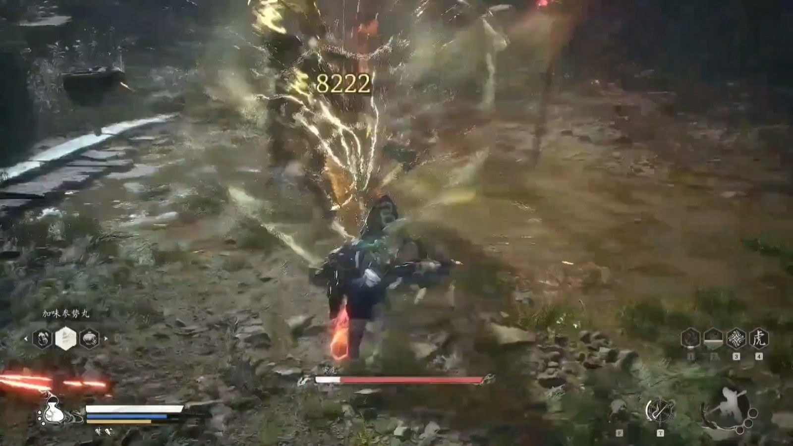 黑神话悟空一击核爆流怎么配装