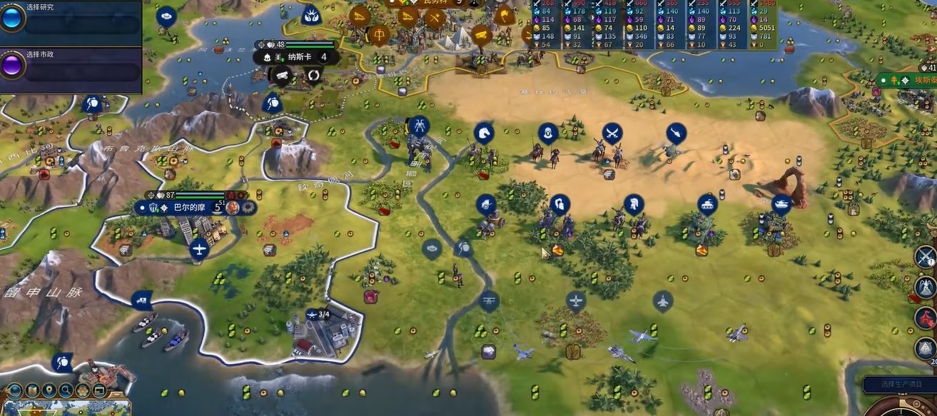 文明6怎么让侦察兵自己探索 文明6怎么让侦察兵自己探索