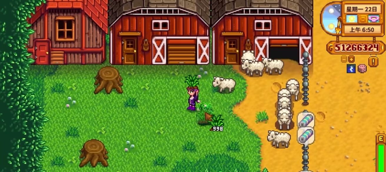 星露谷物语新手怎么获得经验