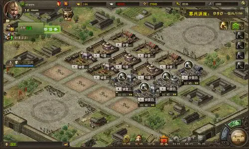 攻城掠地青铜锭哪里来