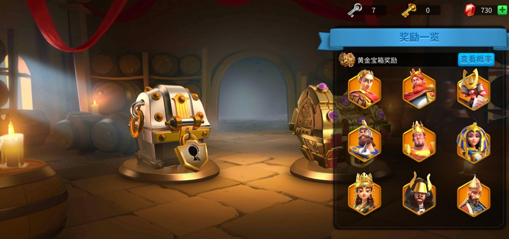 万国觉醒南瓜灯怎么获得