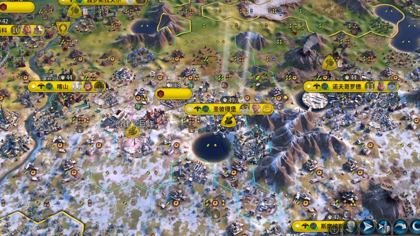 文明6俄罗斯怎么胜利