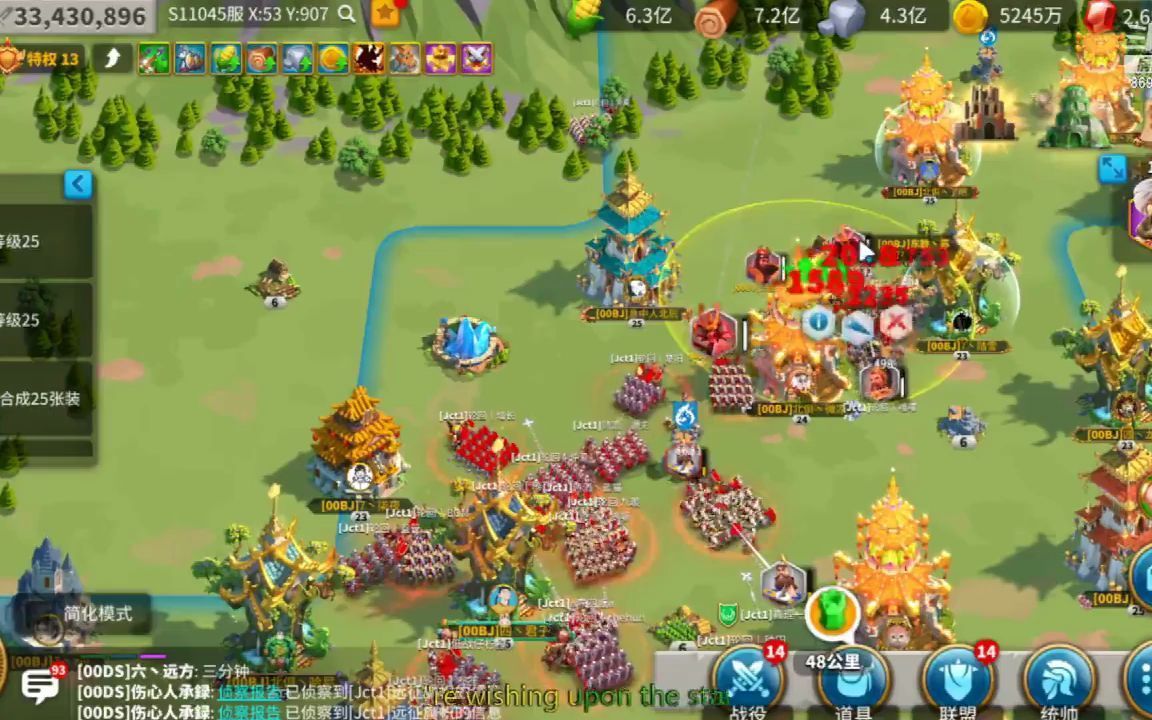 万国觉醒公会怎么玩