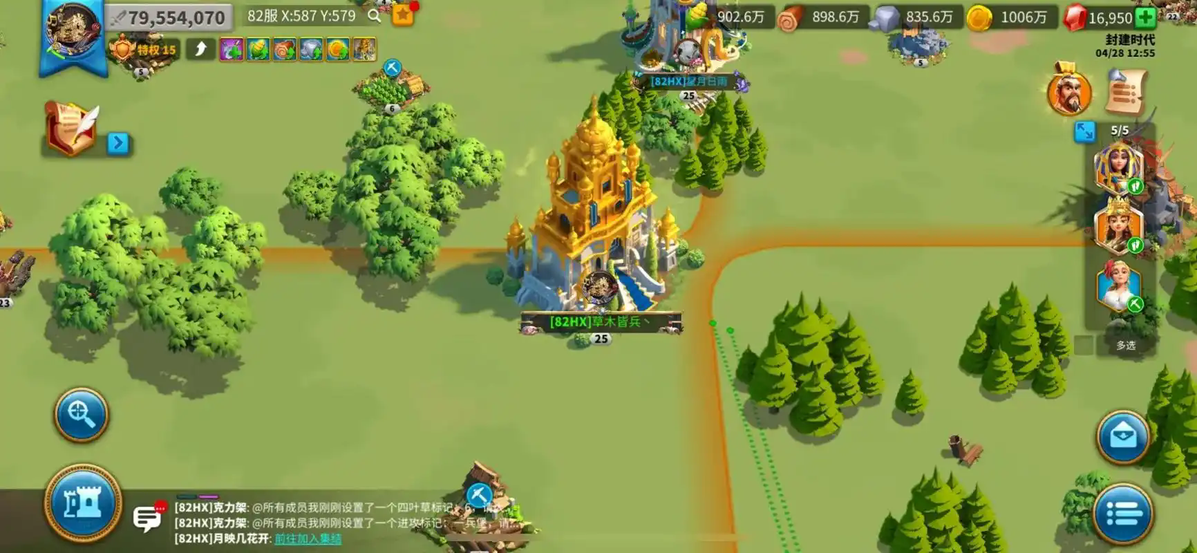 万国觉醒公会怎么玩