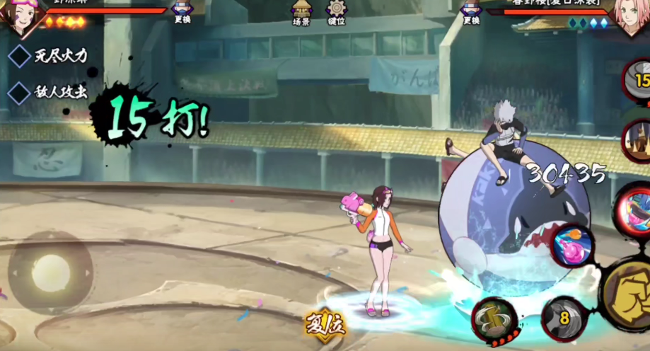 火影忍者手游野原琳要怎么玩