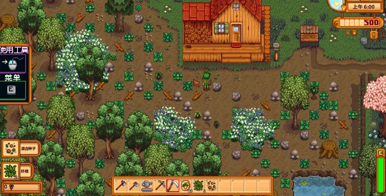 星露谷物语前期开荒要做什么