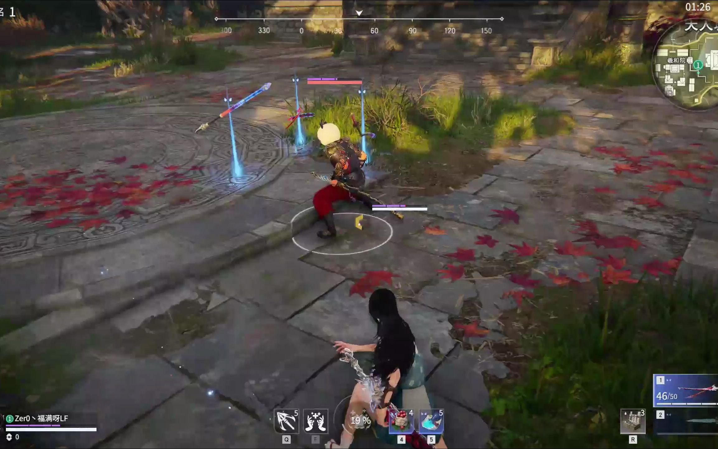 永劫无间蓝顶怎么抓僵直