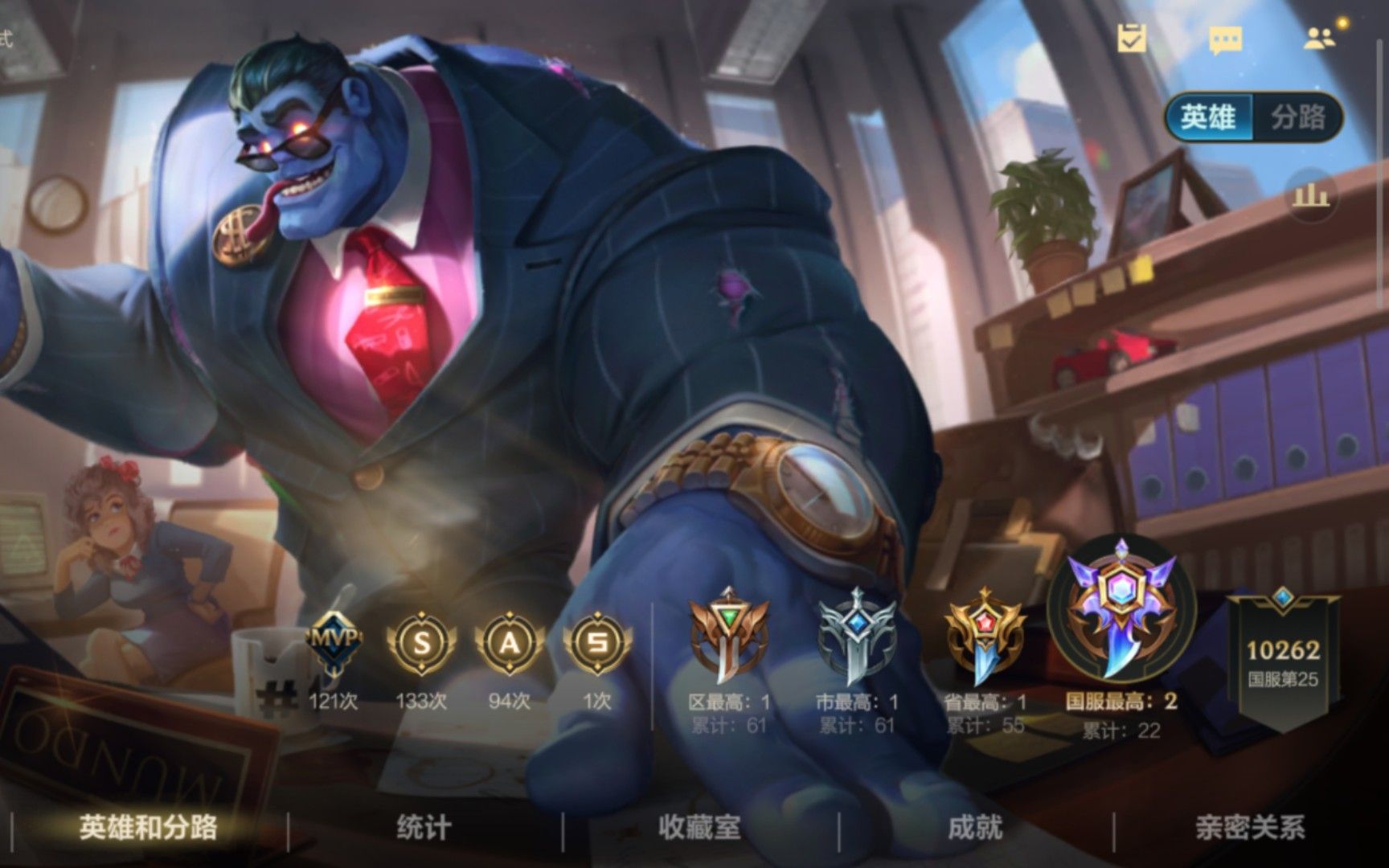 英雄联盟手游不死蒙多要怎么玩 英雄联盟手游不死蒙多要怎么玩