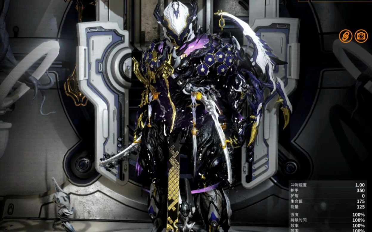 星际战甲蛆甲技能有什么用