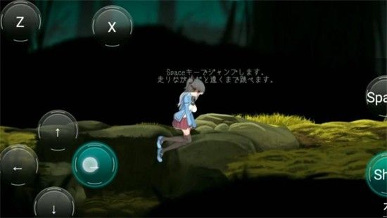 阿尔卑斯与危险森林手机版