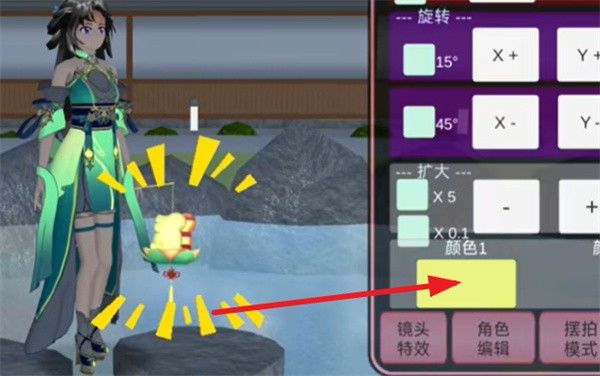 樱花校园模拟器2025最新版 樱花校园模拟器2025最新版