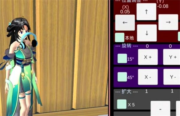 樱花校园模拟器2025最新版 樱花校园模拟器2025最新版