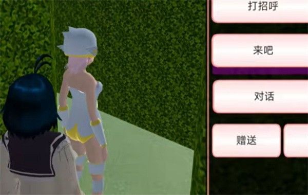 樱花校园模拟器2025最新版 樱花校园模拟器2025最新版