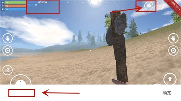 氧化物生存岛最新版本2025 氧化物生存岛最新版本2025