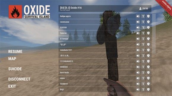 氧化物生存岛最新版本2025 氧化物生存岛最新版本2025