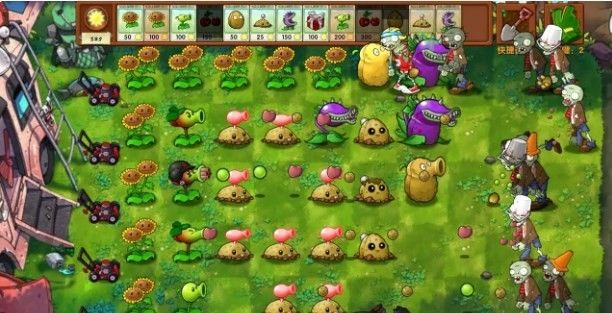 植物大战僵尸融合版单机版