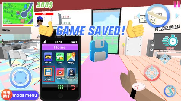 沙雕模拟器蜘蛛侠模组版