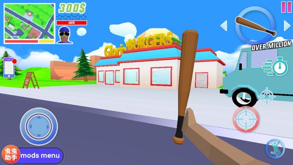 沙雕模拟器蜘蛛侠模组版