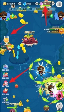 水果忍者闯关记