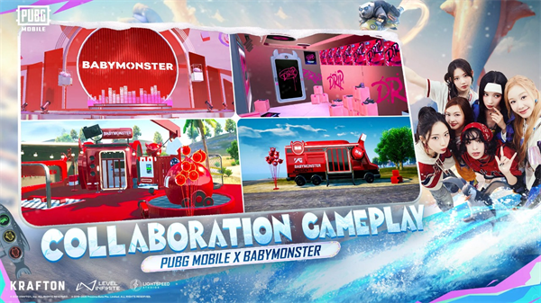 pubgmobile4.2截图3