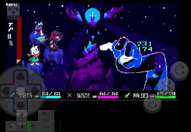 三角符文只手遮天截图0