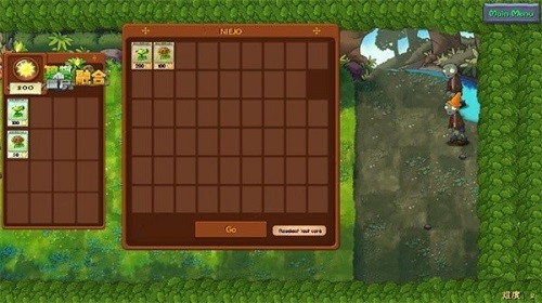 植物大战僵尸融合魔改版截图2