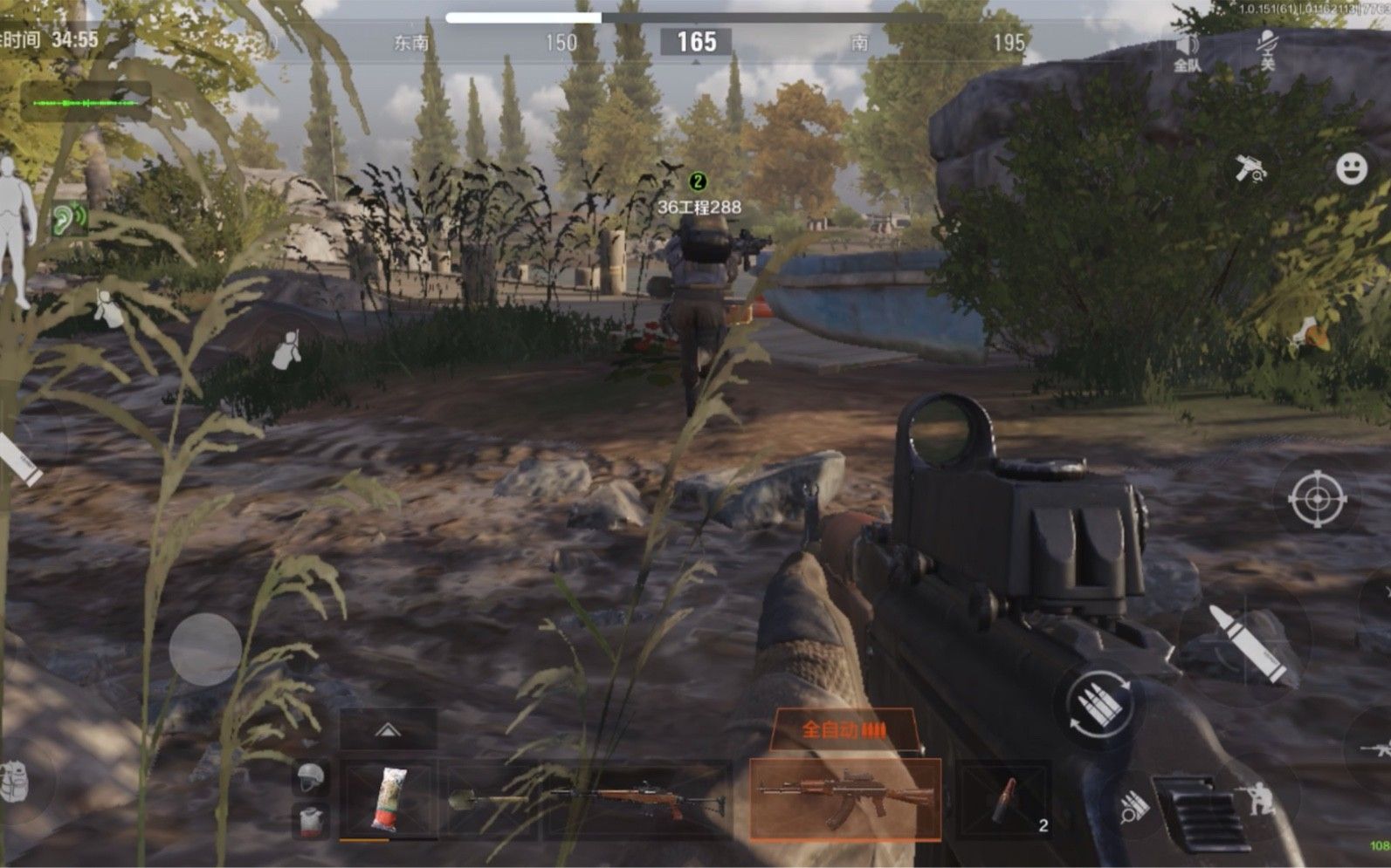 暗区突围封锁区应该怎么过 暗区突围封锁区应该怎么过