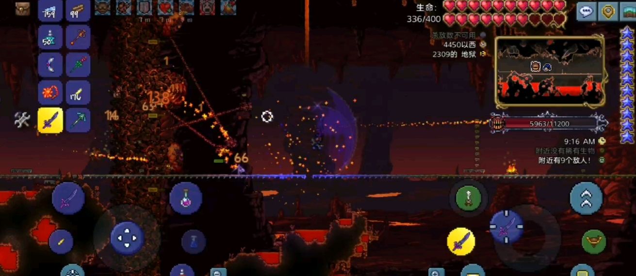 泰拉瑞亚专家模式开局怎么玩 泰拉瑞亚专家模式开局怎么玩