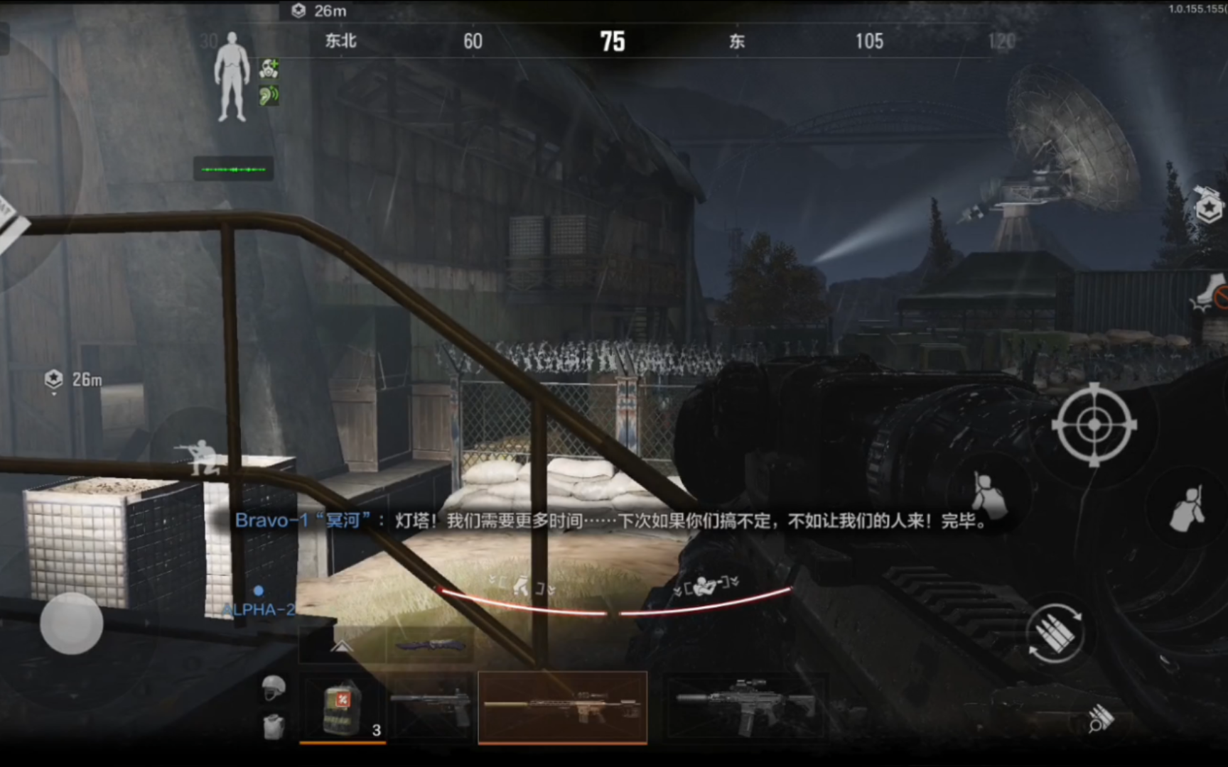 暗区突围农场新手需要知道哪些技巧 暗区突围农场新手需要知道哪些技巧