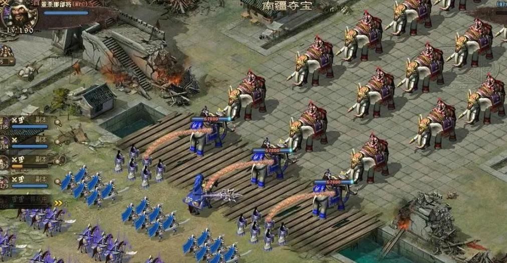 攻城掠地变阵是什么