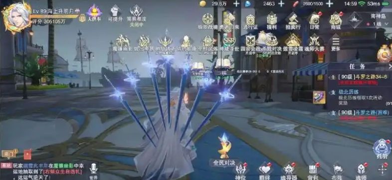 斗罗大陆魂师对决魂导器要怎么培养 斗罗大陆魂师对决魂导器要怎么培养