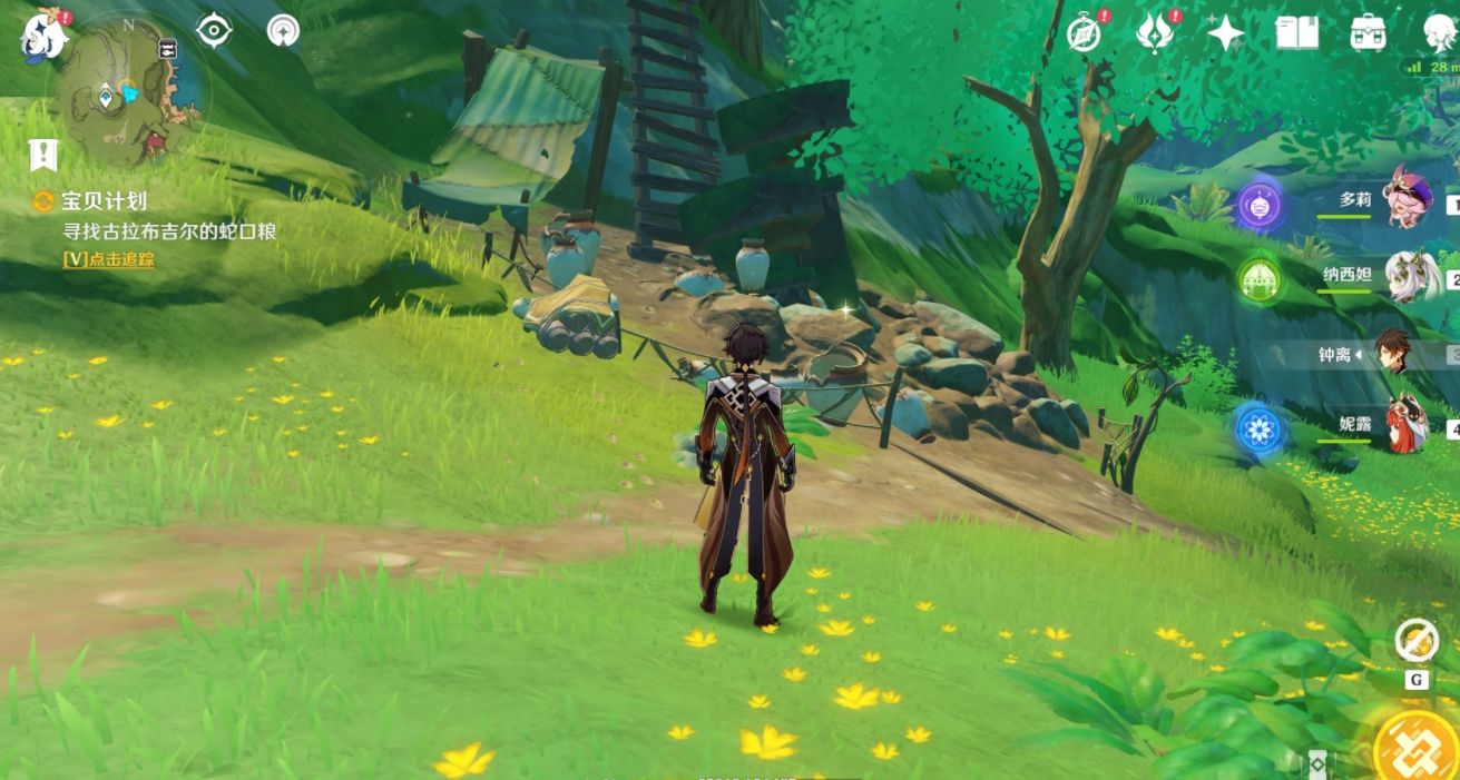 原神五星角色有哪些值得培养 原神五星角色有哪些值得培养