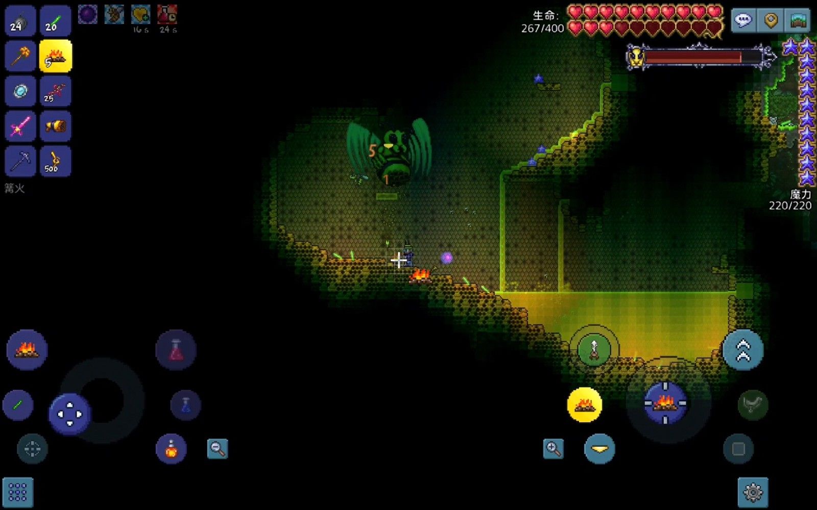 泰拉瑞亚蜂后怎么打