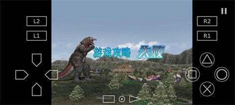 奥特曼格斗进化3中文版官方正版