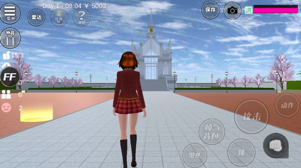 樱花校园模拟器(Sakura School Simulator)