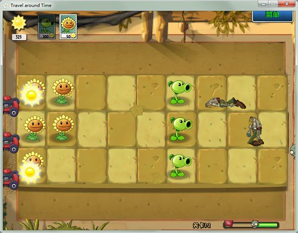 植物大战僵尸江南tat手机版