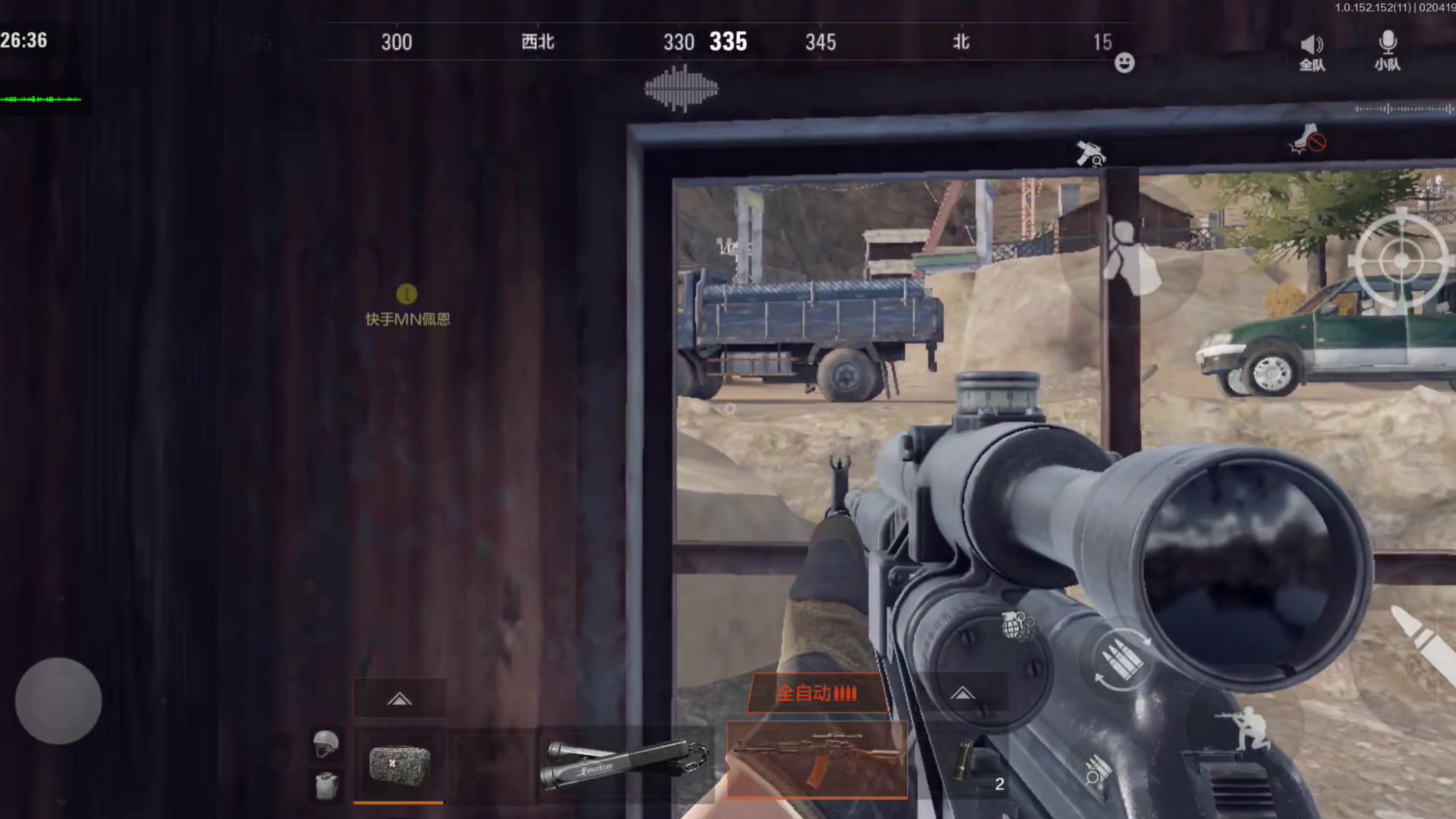 暗区突围新手应该怎么选图