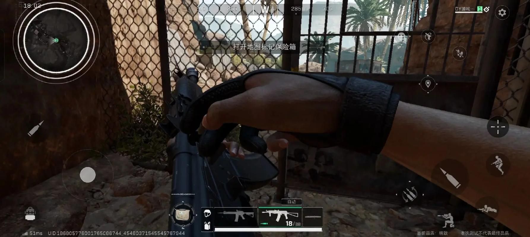 暗区突围新手北山应该怎么玩