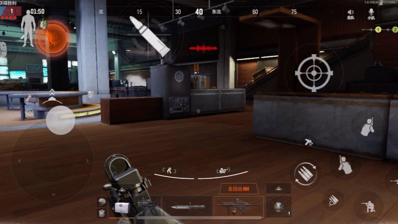 暗区突围单排组队要怎么打