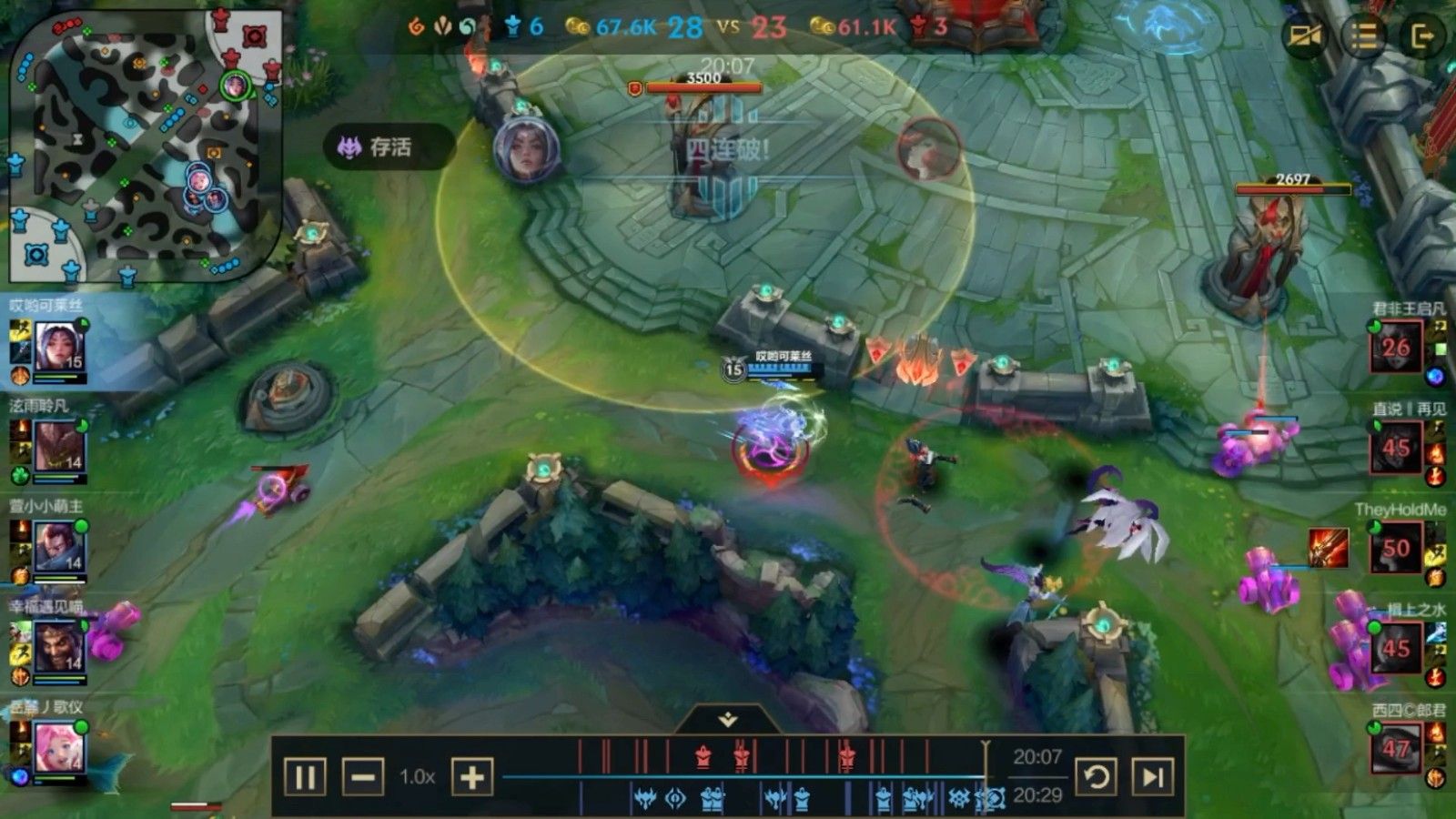 英雄联盟手游怎么克制刀妹