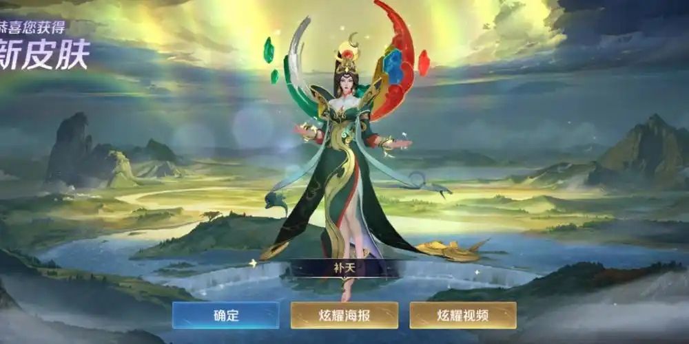 王者荣耀新赛季女娲怎么克制 王者荣耀新赛季女娲怎么克制