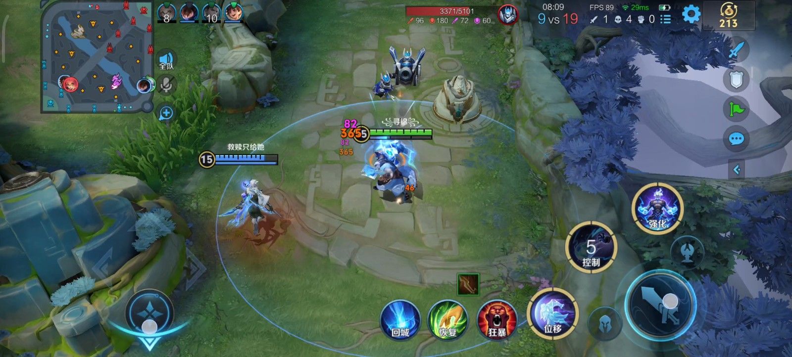 王者荣耀新赛季战士路司空震怎么玩 王者荣耀新赛季战士路司空震怎么玩