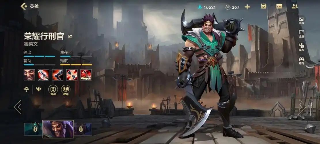 英雄联盟手游容易上分的射手有什么推荐 英雄联盟手游容易上分的射手有什么推荐